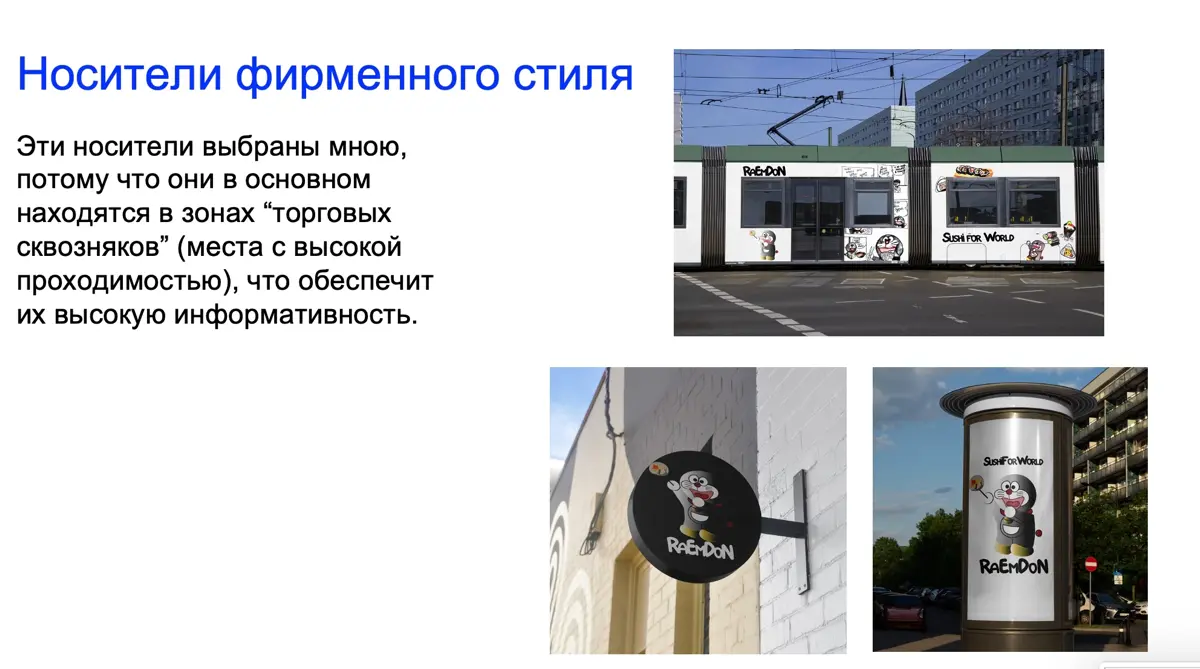 🍚🍱Рис это жизнь и мир , я продвигаю тему дружбы , мира и жизни , мне важно донести до людей важность 🤍жизнелюбия и дружественности | Сетка — социальная сеть от hh.ru