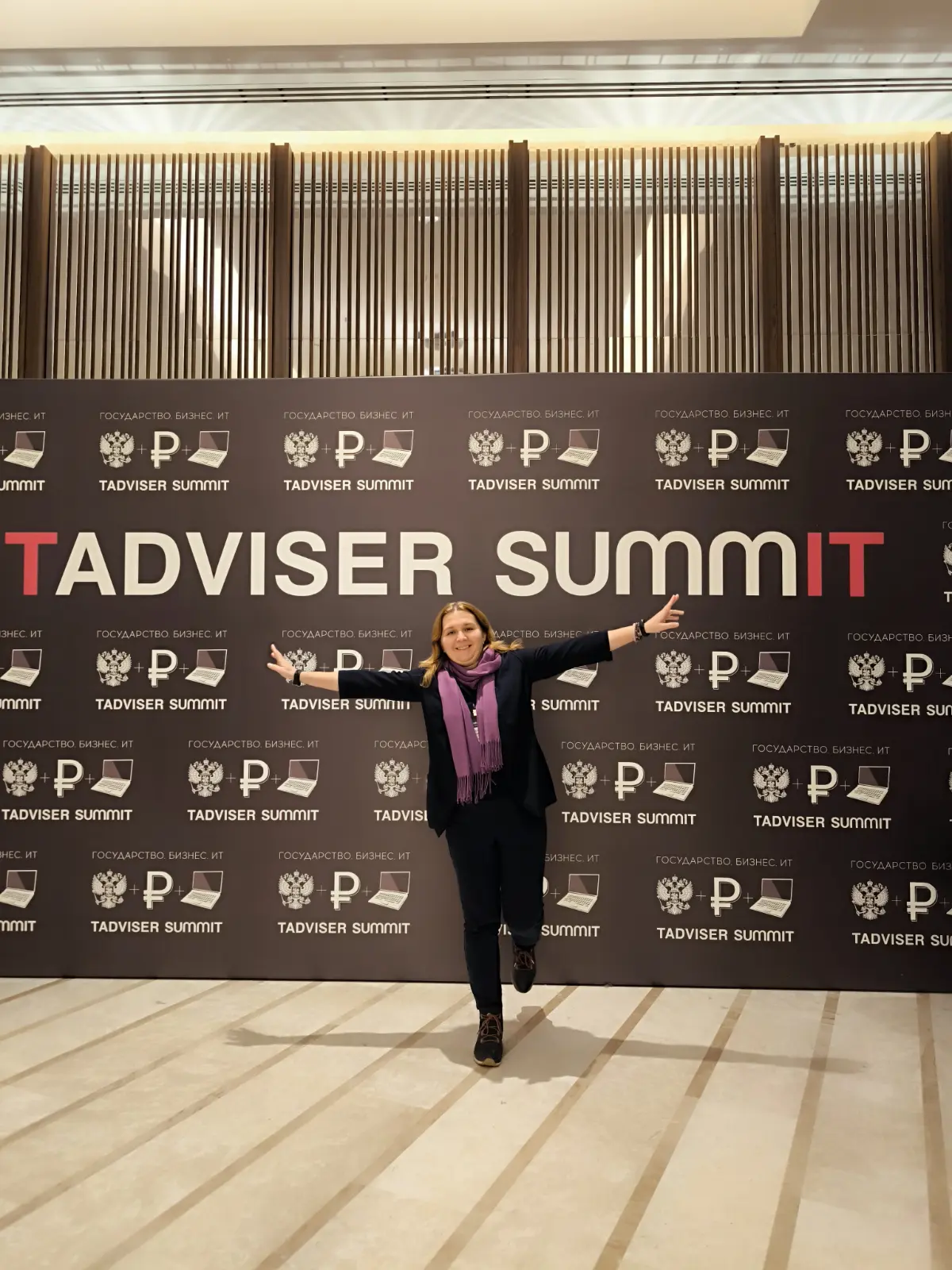 Вчера была на
TAdviser SummIT | Сетка — социальная сеть от hh.ru