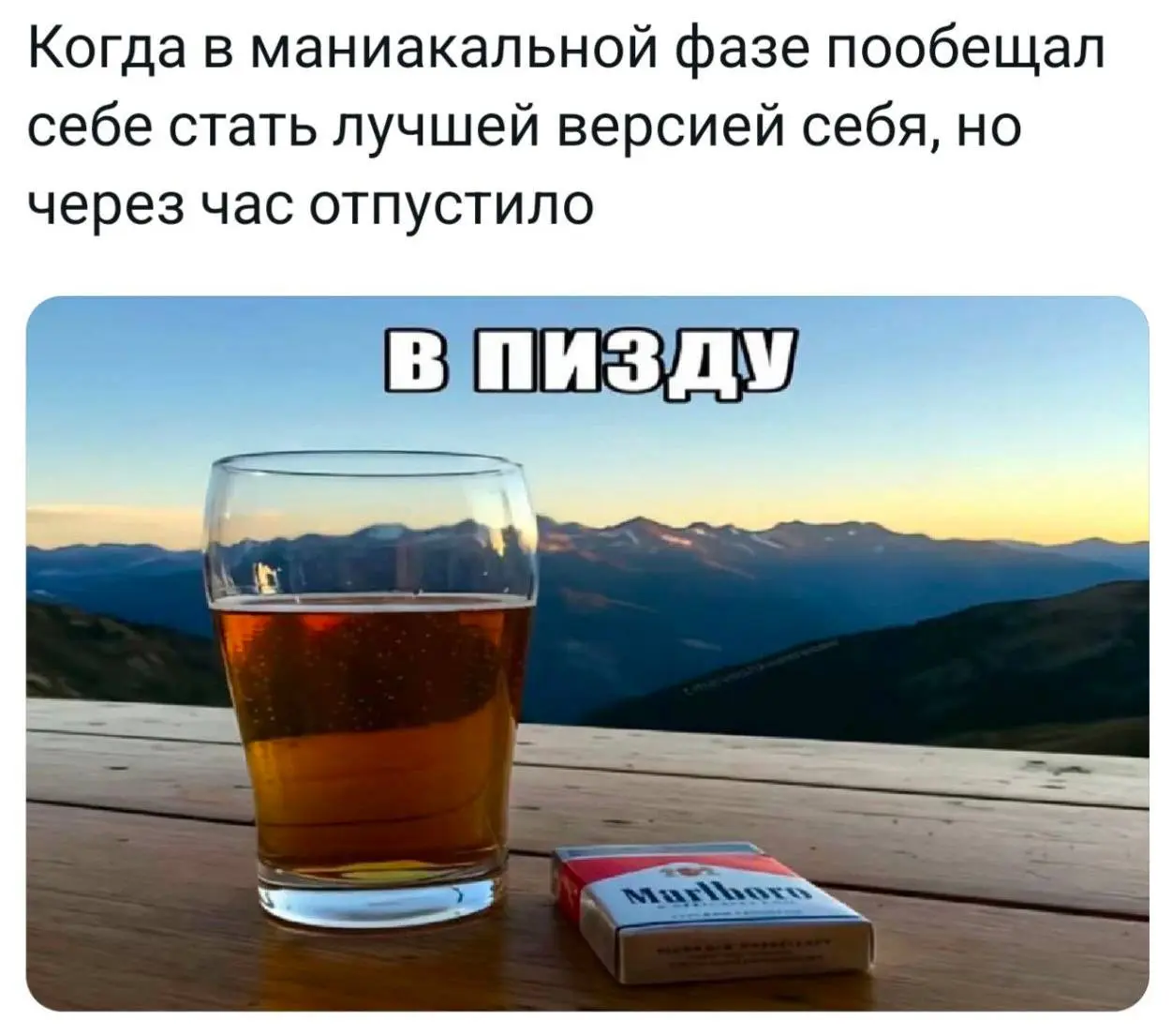 Маршрут перестроен | Сетка — социальная сеть от hh.ru
