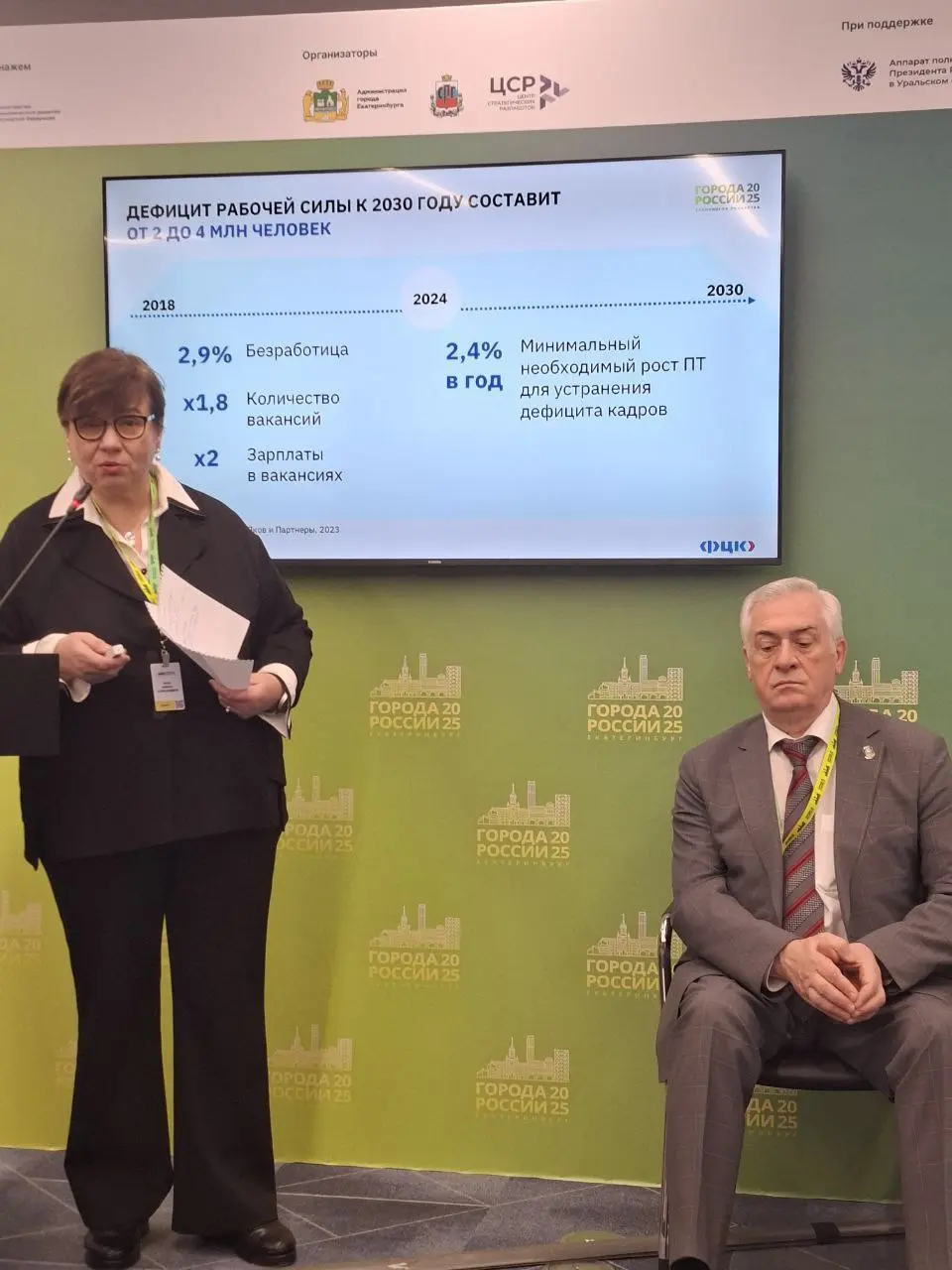 Уважают, слышат, ценят.. | Сетка — социальная сеть от hh.ru