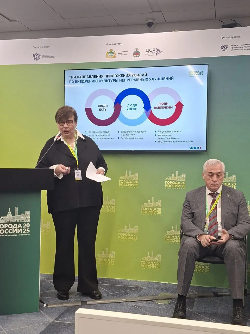 Уважают, слышат, ценят.. | Сетка — социальная сеть от hh.ru