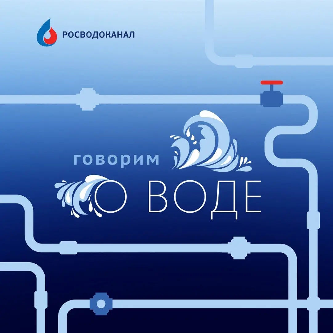 А вы знаете, откуда пошло выражение «На обиженных воду возят»?!
⚪️Обычно эту фразу говорят тому, кто обиделся, чтобы побыстрее его успокоить | Сетка — социальная сеть от hh.ru