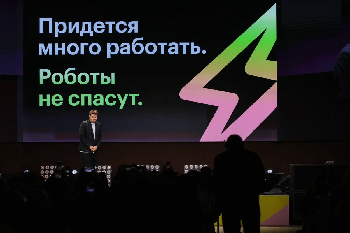 Получила столько инсайтов , неделю переваривала, делюсь🔥 | Сетка — социальная сеть от hh.ru