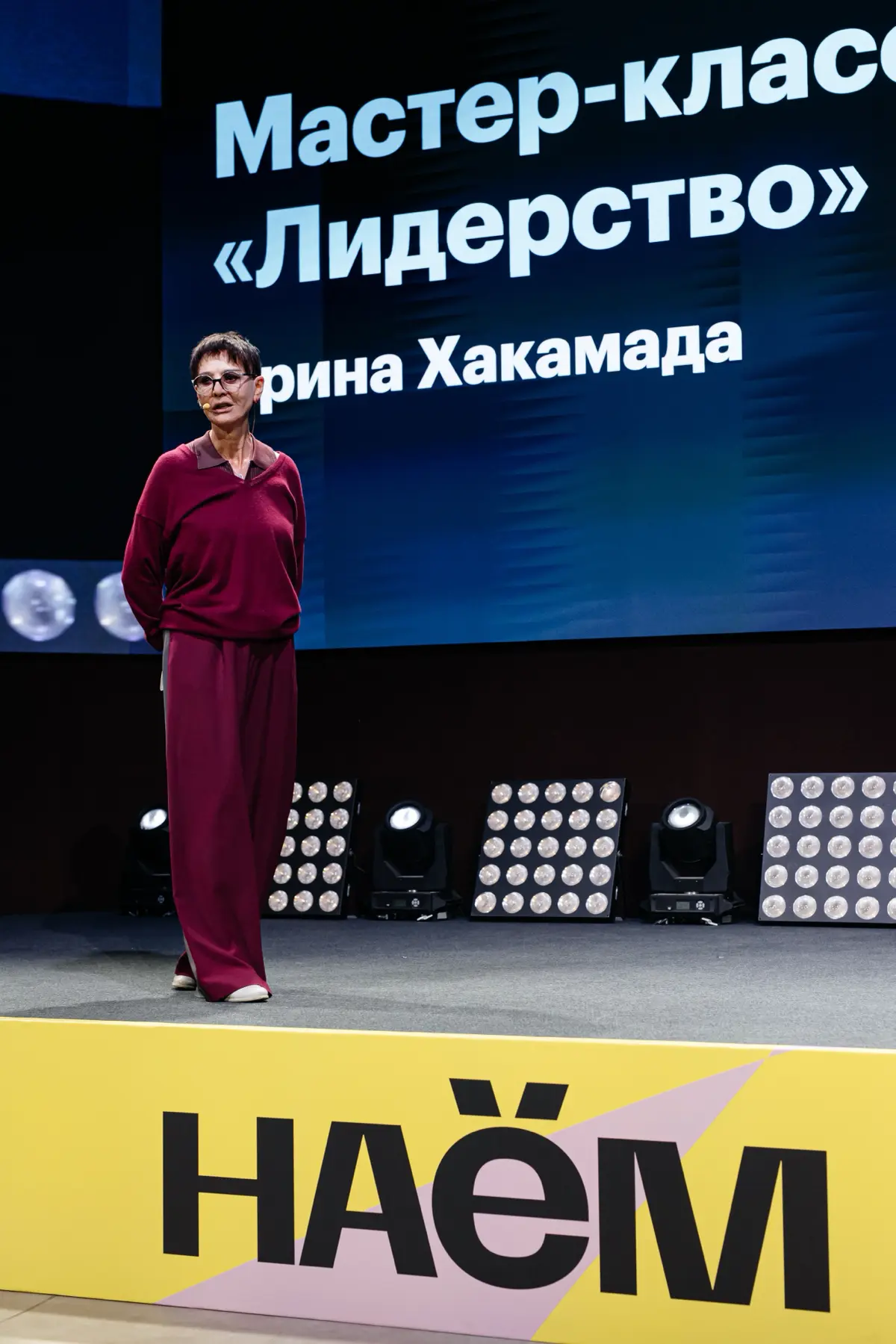 Получила столько инсайтов , неделю переваривала, делюсь🔥 | Сетка — социальная сеть от hh.ru