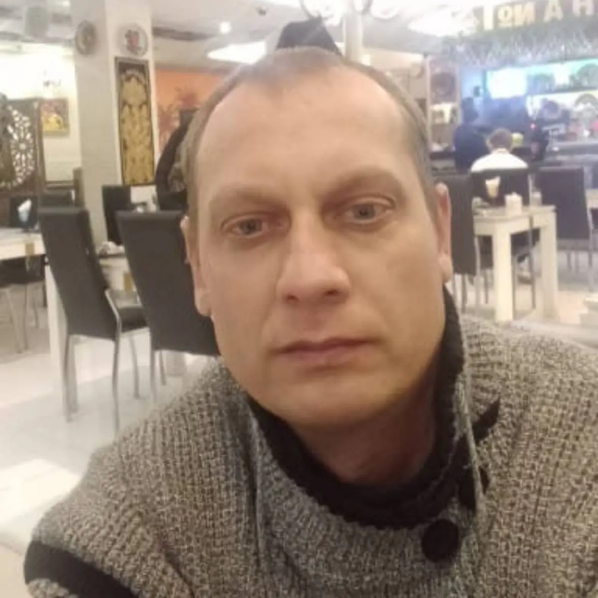 Евгений Аверин