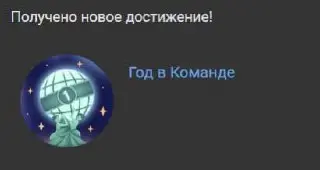 Кто понял, тот понял
📱Team — ❤️ | Сетка — социальная сеть от hh.ru