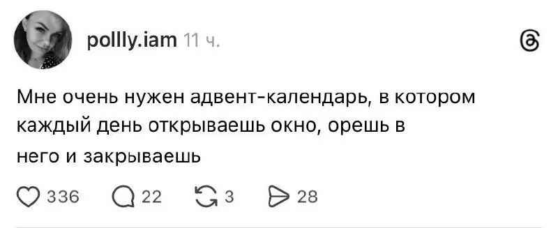 #life #work | Сетка — социальная сеть от hh.ru