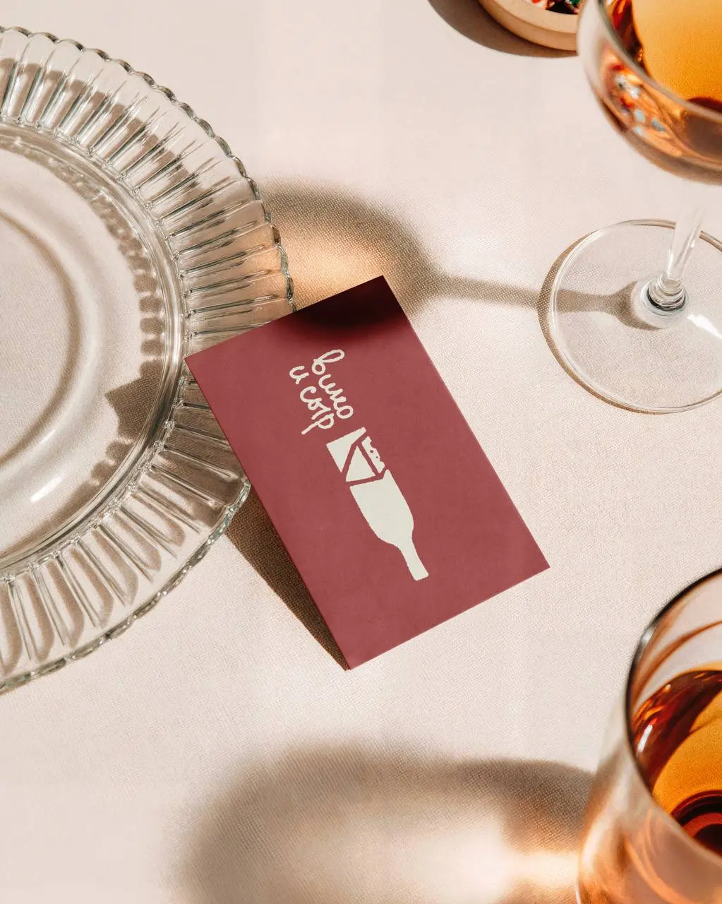 Создание логотипа для гастрономического фестиваля «Вино и сыр» 🍕🍸  
Недавно я участвовала в конкурсе на создание логотипа для фестиваля | Сетка — социальная сеть от hh.ru