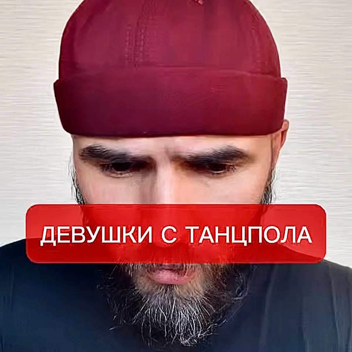 🥷тгк | Сетка — социальная сеть от hh.ru