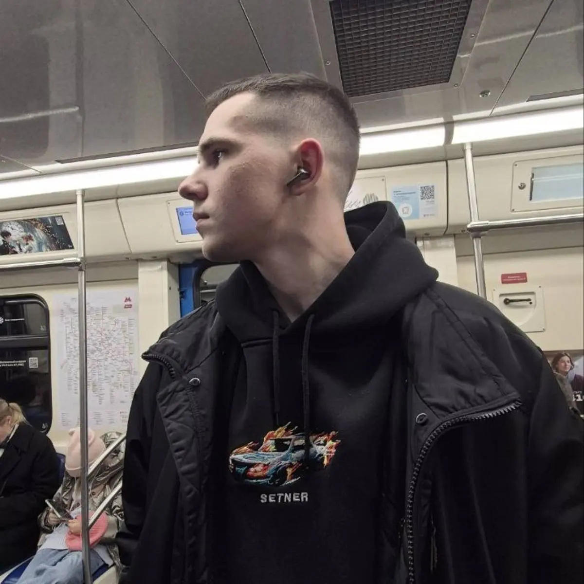 Network member avatar