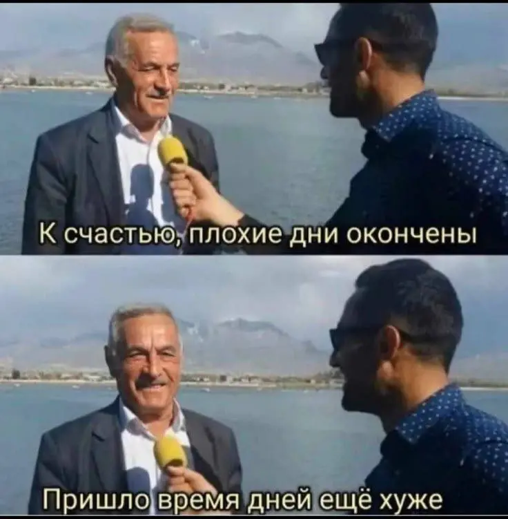 Бухгалтеры и предприниматели перед декабрем 👀
✉️ Подписывайтесь на БухNews
В этом посте были ссылки, но мы их удалили по правилам Сетки | Сетка — социальная сеть от hh.ru
