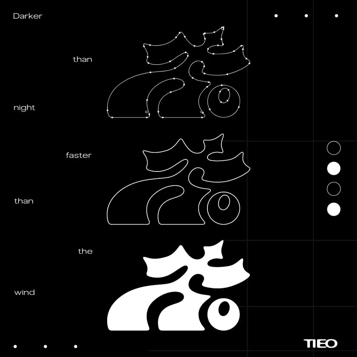 Дизайн-проект для бренда "TIEO" | Сетка — социальная сеть от hh.ru