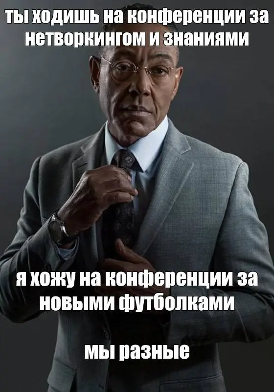😂😂😂 | Сетка — социальная сеть от hh.ru
