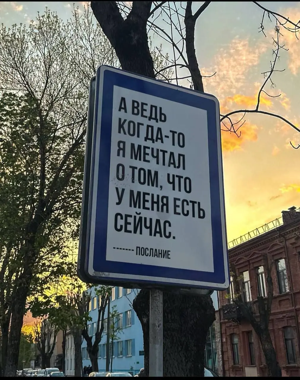 Трека Коржа "Не выдумывай" на фоне не хватает :)
Не только же про red team писать) | Сетка — социальная сеть от hh.ru