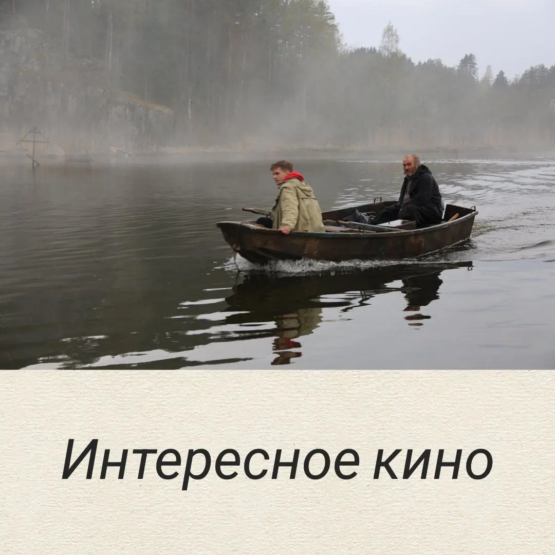 📽️ Кинотеатр "Бережки"
Хочу поделиться впечатлениями о фильме «На Луне».
«На Луне» — не про космос, как можно было бы подумать по названию | Сетка — социальная сеть от hh.ru