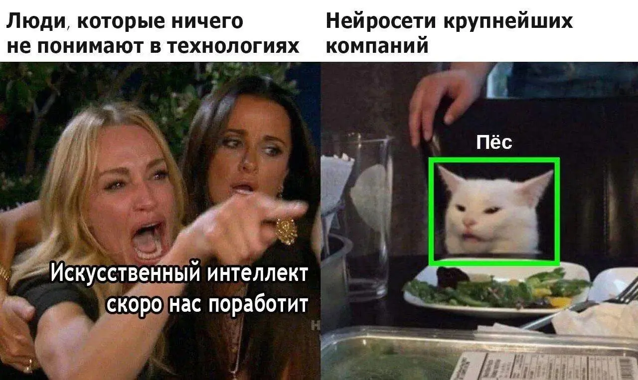 ИИ-агенты скоро начнут платить за всё вместо нас — звучит как будущее из фильма, но оно уже наступает | Сетка — социальная сеть от hh.ru