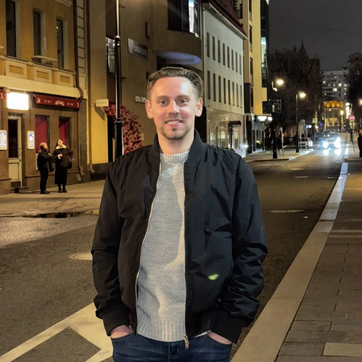 Network member avatar