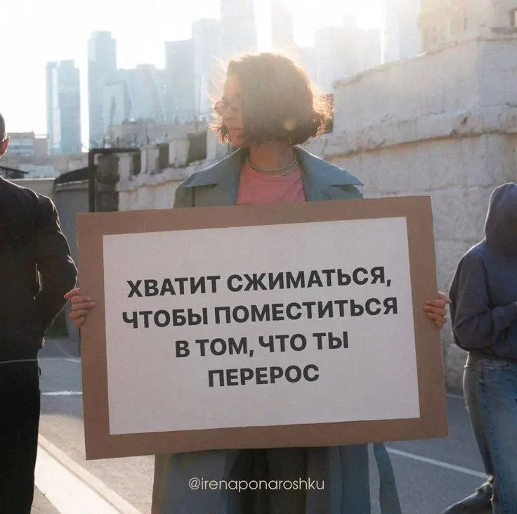 Фух, сегодня были очень хорошие расстановки!
Спасибо за ваши классные запросы. Вот в очередной раз не перестаю удивляться какие разные контексты стоят за казалось бы совершенно житейскими вопросами | Сетка — социальная сеть от hh.ru