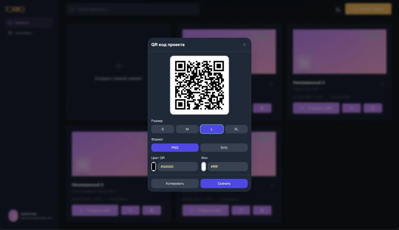 Последнее время я жёстко засел за обычную работу свою, фронтендерскую. Пилю компоненты. Там пилю, у себя пилю. Правда там сейчас поболе | Сетка — социальная сеть от hh.ru