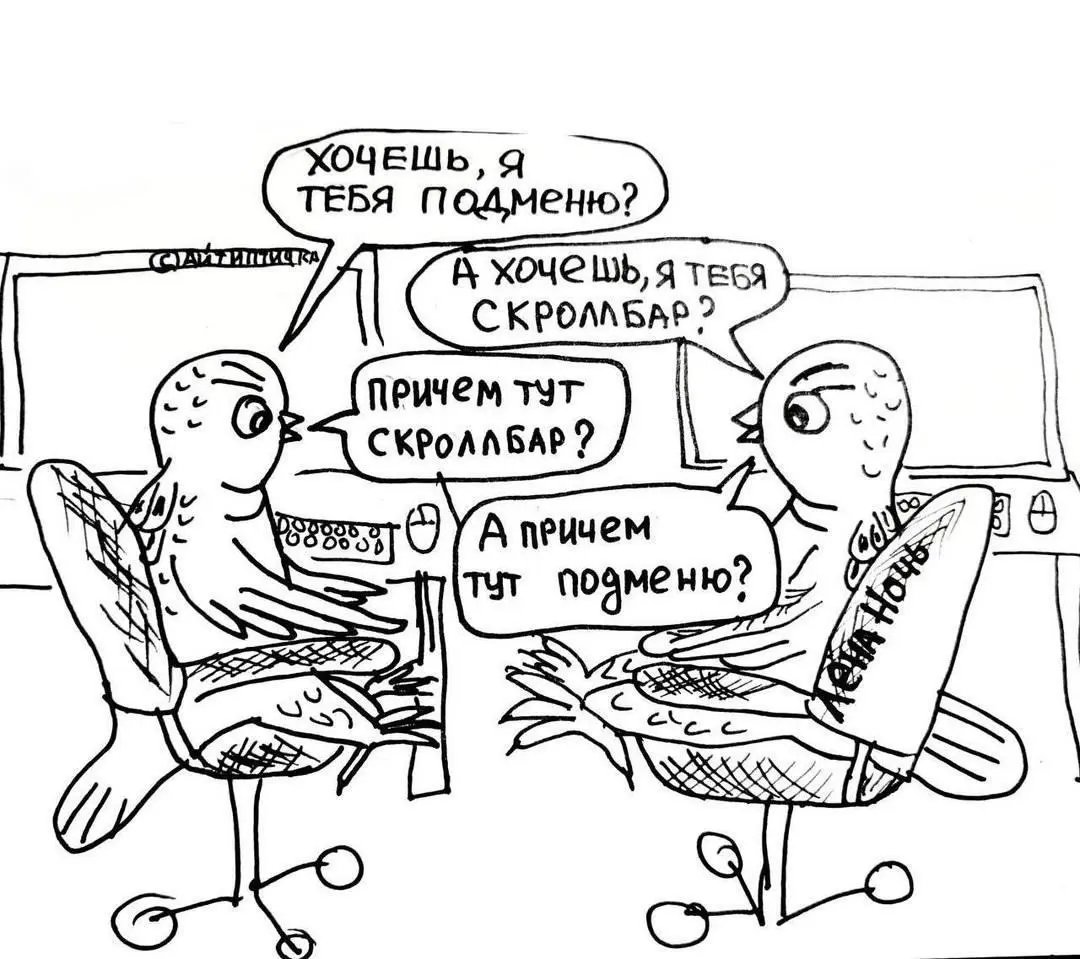 Методология ценностного предложения. Суть. | Сетка — социальная сеть от hh.ru