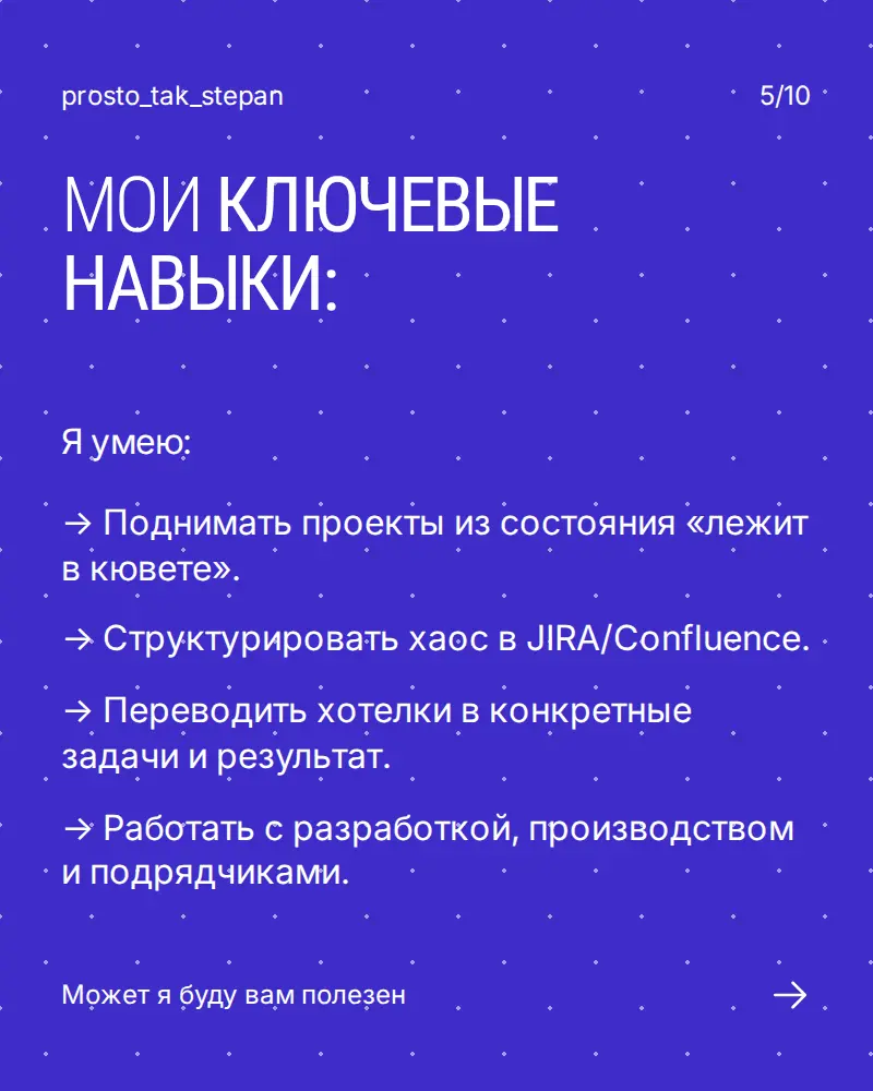 Ищу работу!!!
ХОЧУ РАБОТАТЬ, РАБОТАТЬ ХОЧУ ЖЕСТКО ПРЯМ. | Сетка — социальная сеть от hh.ru