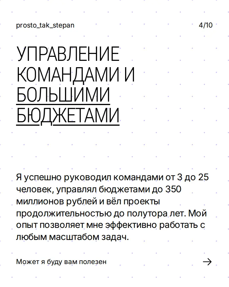 Ищу работу!!!
ХОЧУ РАБОТАТЬ, РАБОТАТЬ ХОЧУ ЖЕСТКО ПРЯМ. | Сетка — социальная сеть от hh.ru