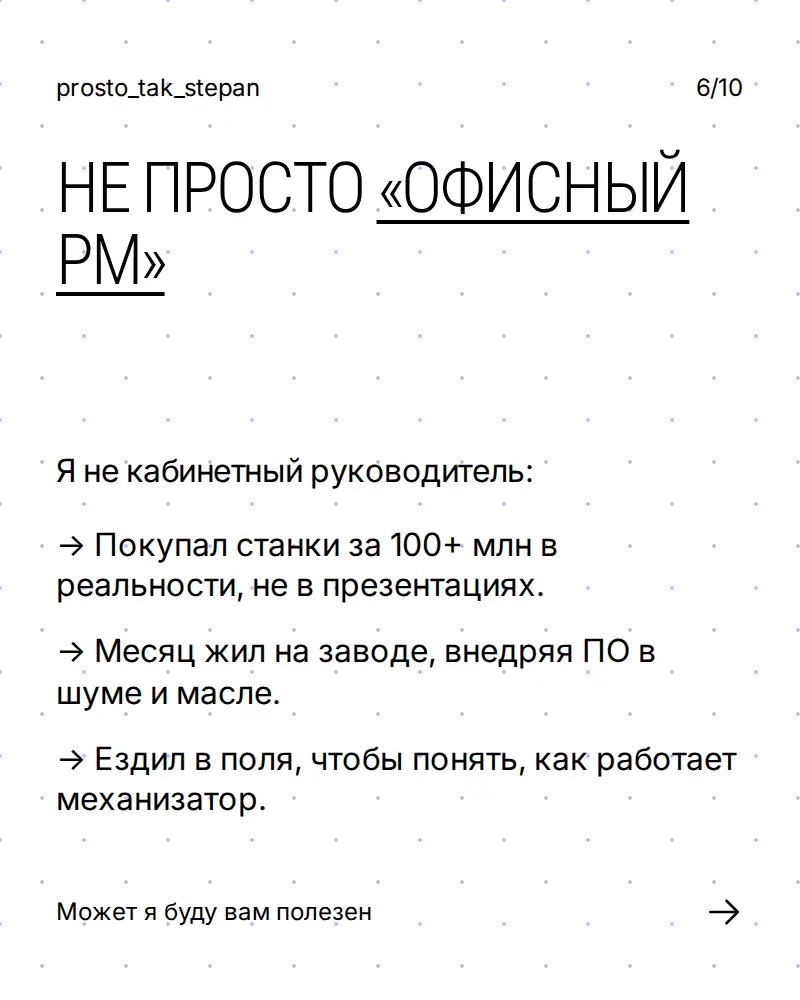Ищу работу!!!
ХОЧУ РАБОТАТЬ, РАБОТАТЬ ХОЧУ ЖЕСТКО ПРЯМ. | Сетка — социальная сеть от hh.ru