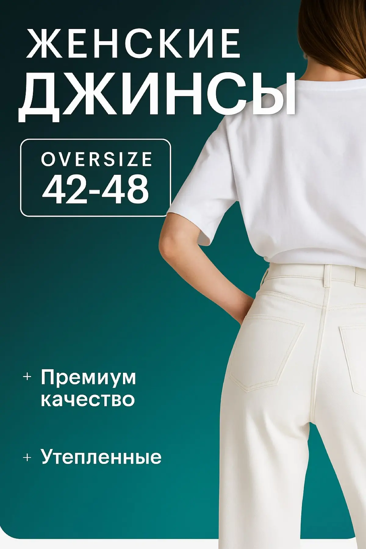 Всем привет! Я сертифицированный дизайнер инфографики! | Сетка — социальная сеть от hh.ru