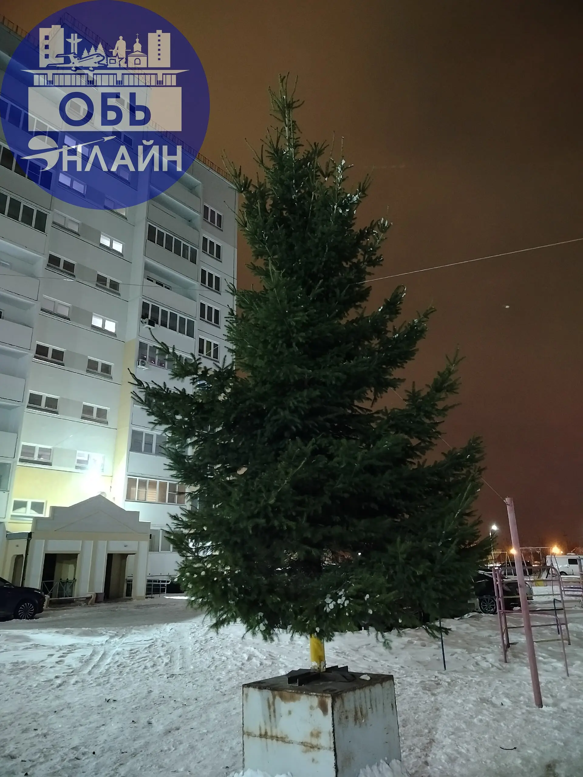 ↗ В ЖК "Полёт" уже готовятся к Новому году🎄ребята устанавливали ёлочку 🌲 до позднего вечера. Осталось только украсить и праздник во дворе будет готов ❄️🎄💖
vk.ru
Подробнее на https://vk.com/ob | Сетка — социальная сеть от hh.ru