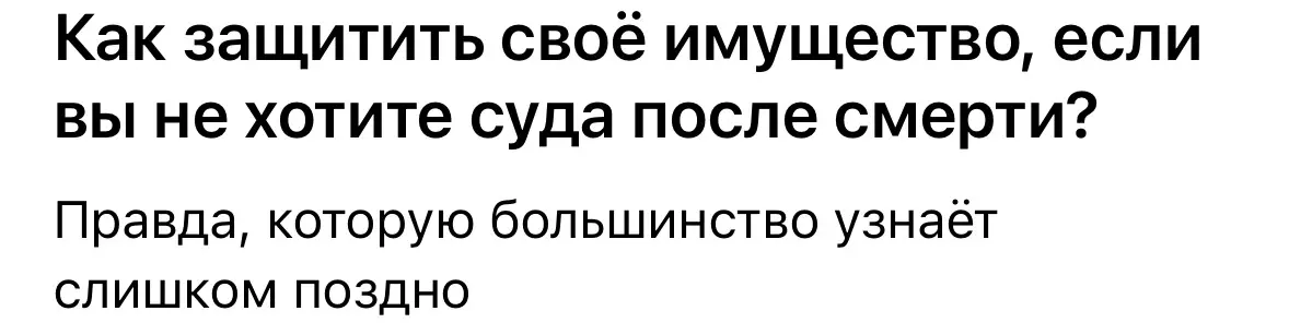 Некрономикон уже на прилавках страны 🤣👇 | Сетка — социальная сеть от hh.ru