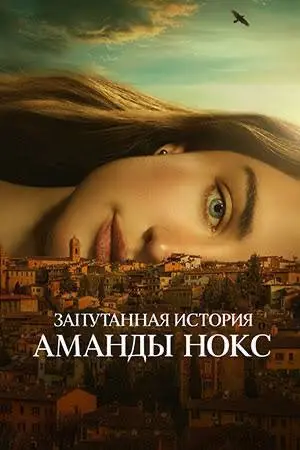 Я знаю, как вам провести выходные 👀
Мои любимчики за последние пару месяцев:
1. Энн
Это мой абсолютный фаворит | Сетка — социальная сеть от hh.ru