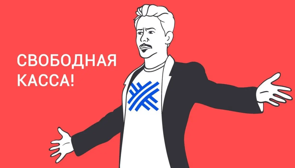Неожиданно много вакансий | Сетка — социальная сеть от hh.ru