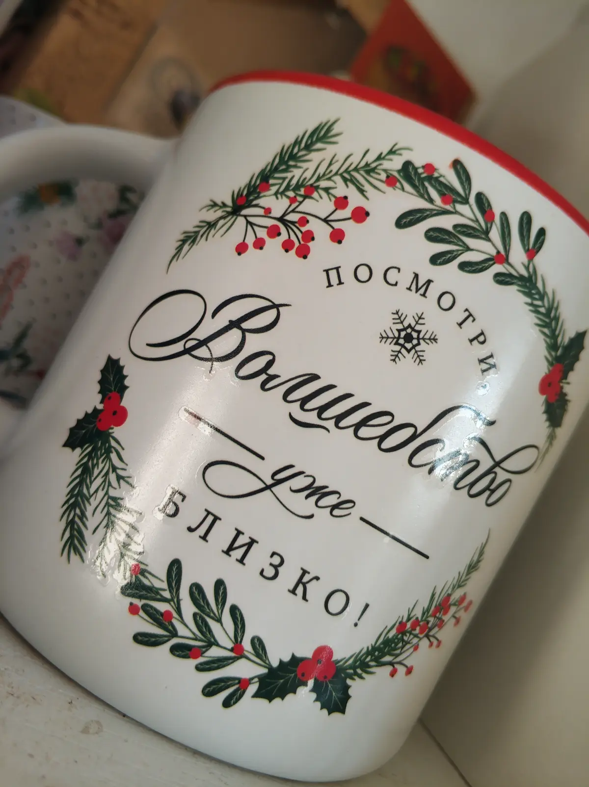 Ваша мечта - это не фантазия, а следующий проект | Сетка — социальная сеть от hh.ru