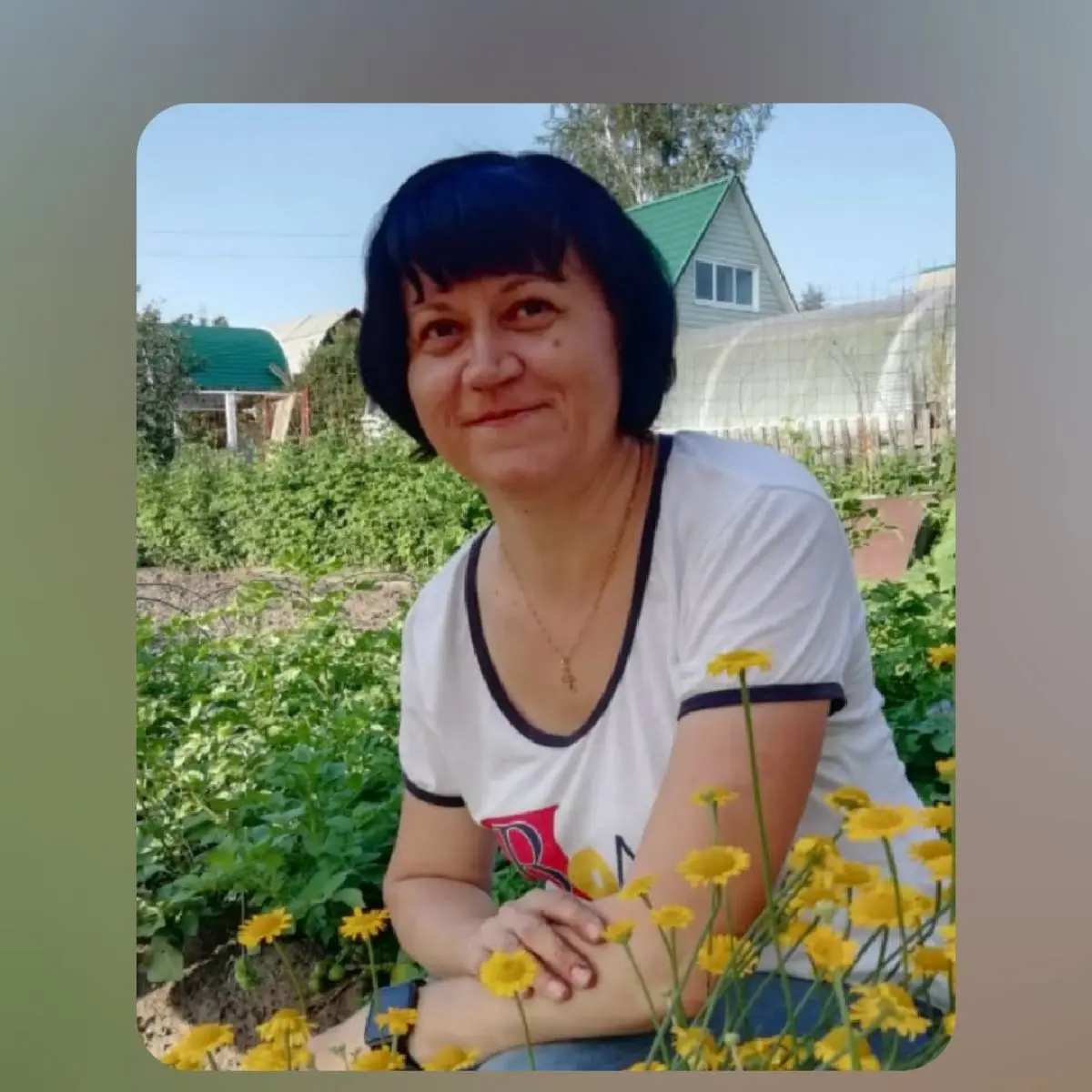 Оксана Гапон