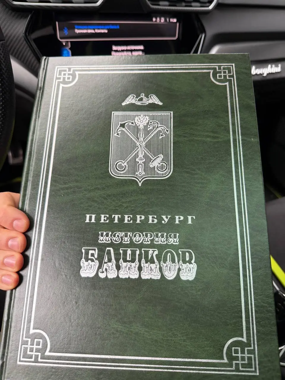 👀 Кабала XV–XVII века: как работали кредиты на Руси
В допетровской Руси банков не было, но система кредитования была – и довольно агрессивная.
Главные кредиторы – монастыри | Сетка — социальная сеть от hh.ru