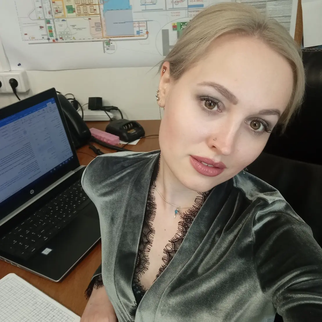 Network member avatar