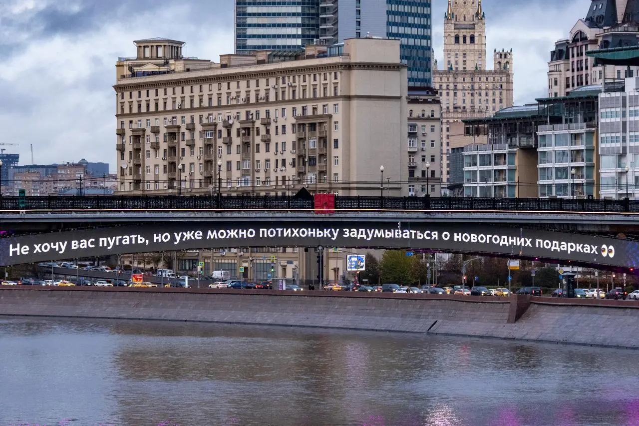Не хочу вас пугать, но уже можно потихоньку задумываться о новогодних подарках 👀
А вы уже начали закупать Новогодние подарки?
❤️ — Да
😁 — Нет
🔥 — Всё куплено
📲Подпишитесь на Вдвижении
#бесплатно
В это... | Сетка — социальная сеть от hh.ru