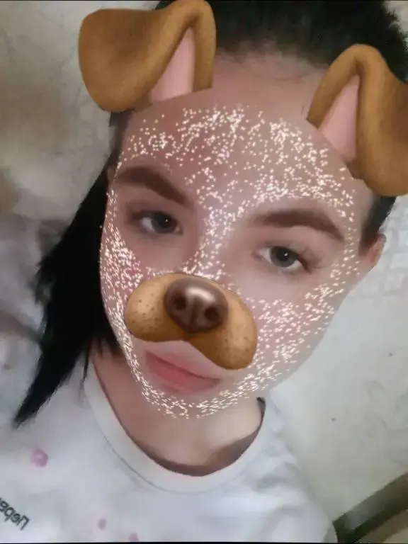 Карина Козел
