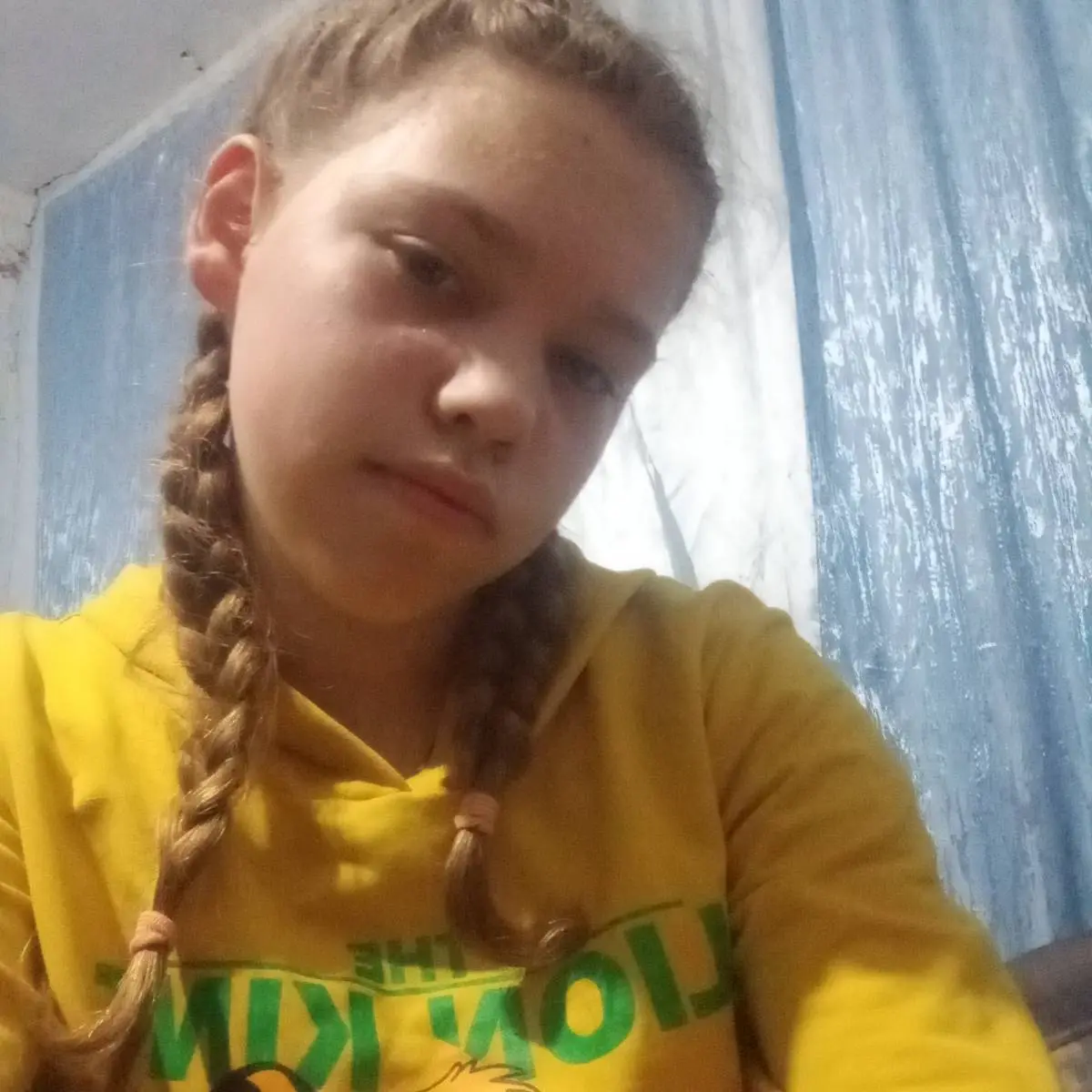Анна Осипова
