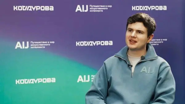 «Мы можем создавать ИИ-системы, которые действуют, а не просто чатятся с тобой» — Фёдор Минькин на AI Journey 2025
«Код Дурова» посетил юбилейную конференцию искусственного интеллекта AI Journey 2025 ... | Сетка — социальная сеть от hh.ru