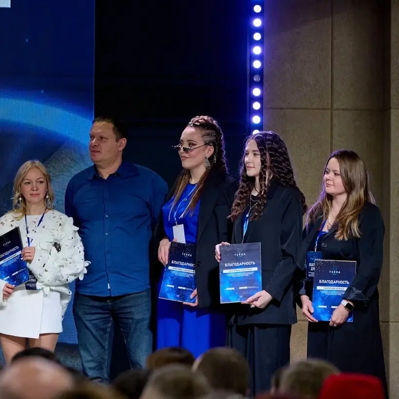 10 поток Терры — это космос🚀 | Сетка — социальная сеть от hh.ru