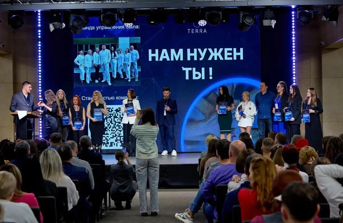 10 поток Терры — это космос🚀 | Сетка — социальная сеть от hh.ru