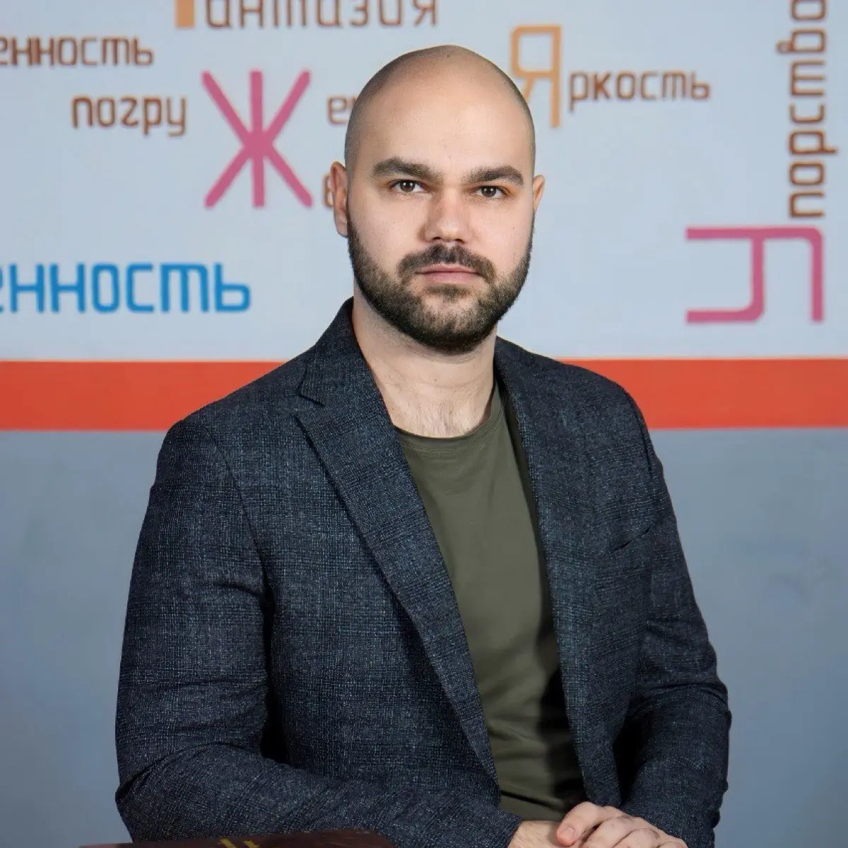 Кирилл Кравченко