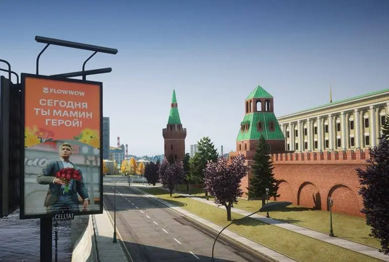 #disimon ❤️
Маркетплейс цветов и подарков Flowwow появился на ролевом сервере в GTA 5
Серверы в игре воссоздают города Москвы и Подмосковья | Сетка — социальная сеть от hh.ru
