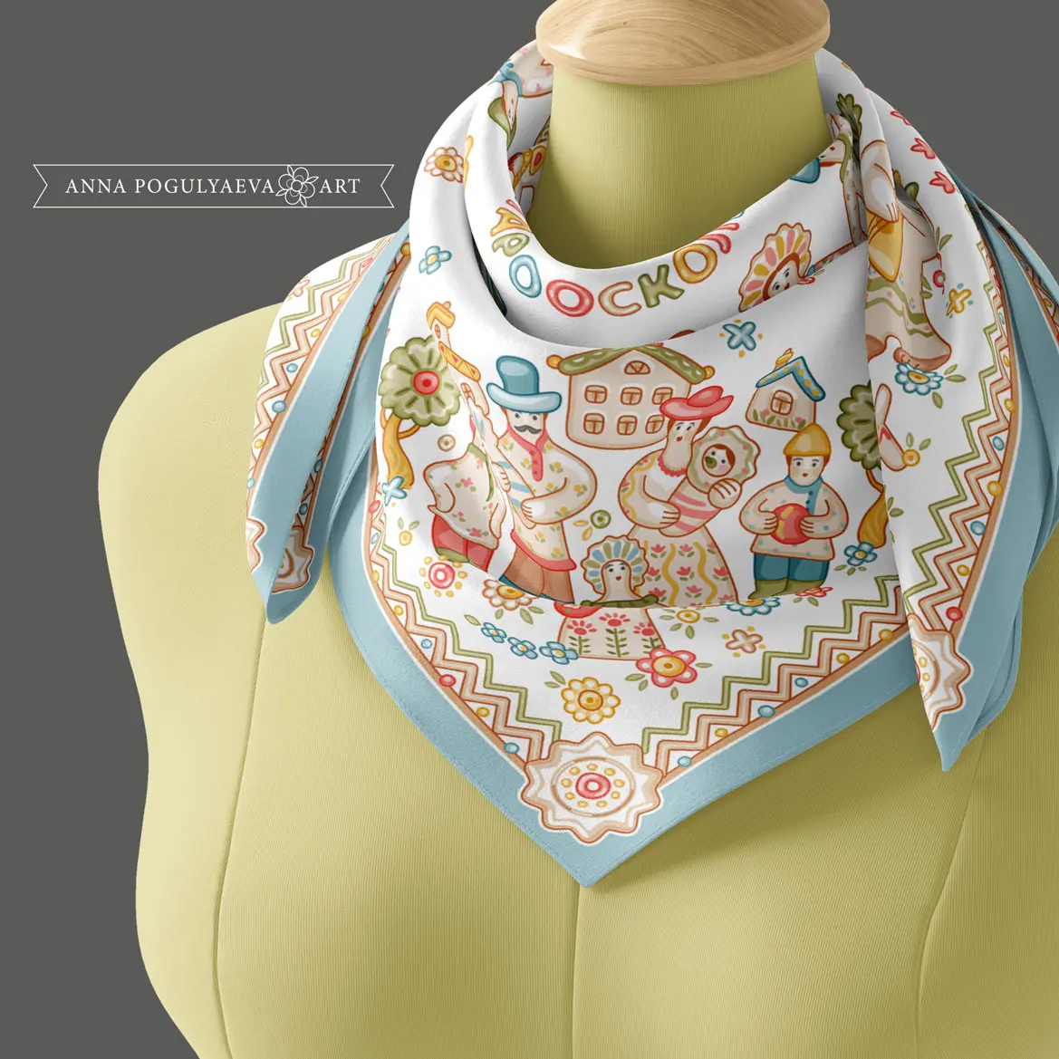 Векторная иллюстрация для шёлкового платка. Глиняная игрушка | Сетка — социальная сеть от hh.ru