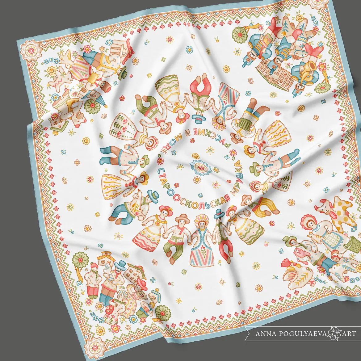 Векторная иллюстрация для шёлкового платка. Глиняная игрушка | Сетка — социальная сеть от hh.ru