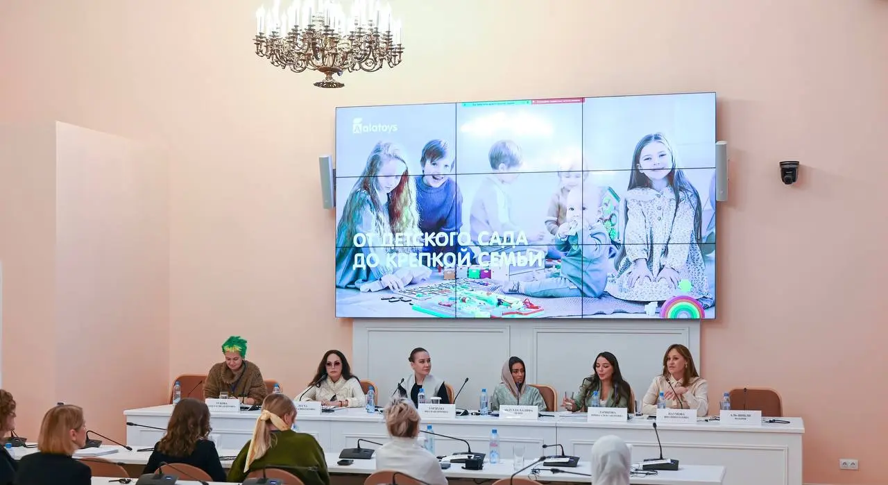 Панельная сессия «Все мы родом из детства» прошла в рамках IV Форума «Содружество моды» в Санкт-Петербурге
Дети – это будущие взрослые и очевидно, что уже сегодня мы формируем мир взрослых людей через... | Сетка — социальная сеть от hh.ru