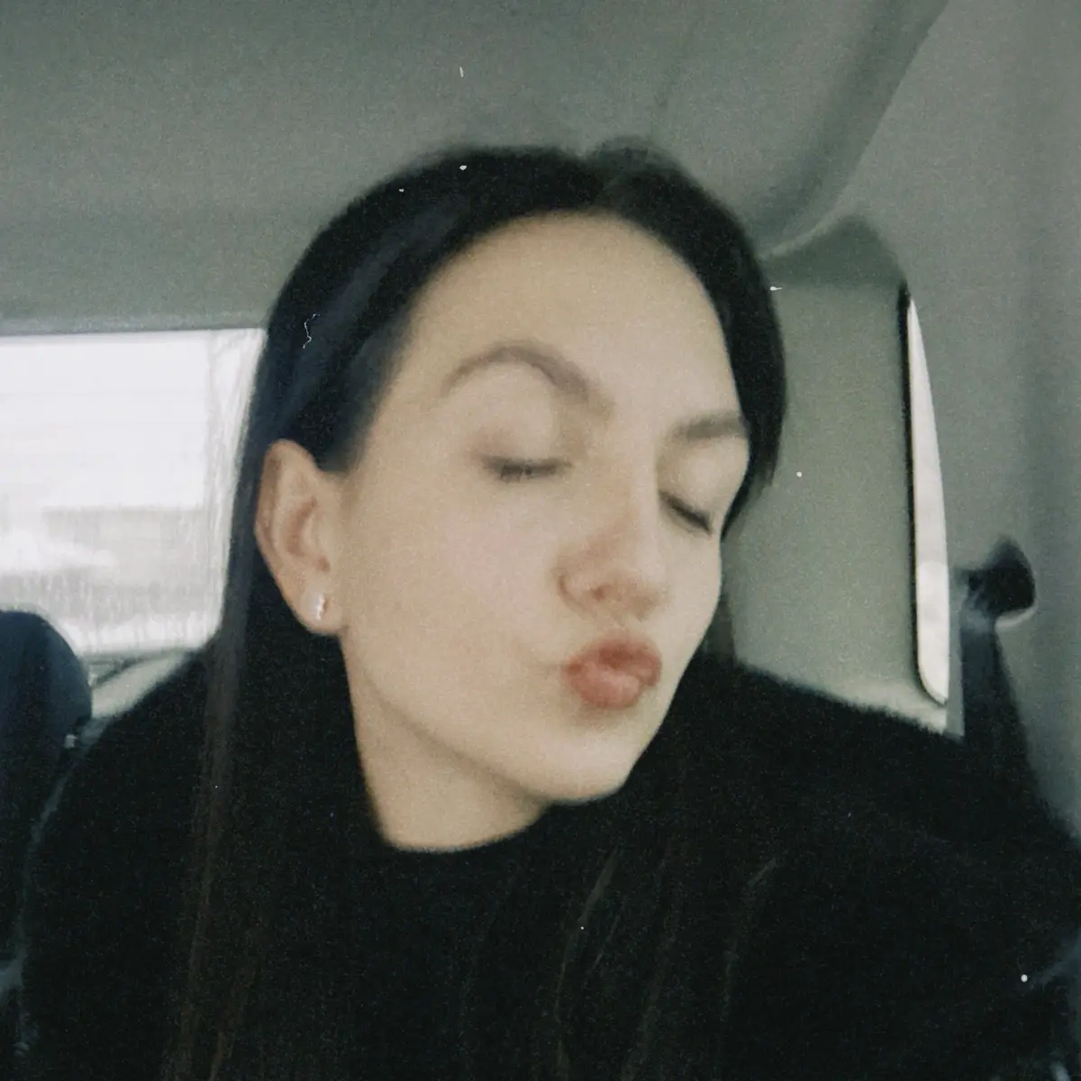 Полина Родионова