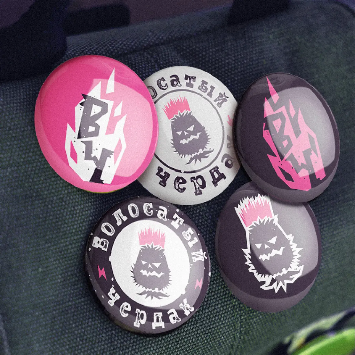 От «Волосатого Чердака» к брутальному знаку для  рок группы | Сетка — социальная сеть от hh.ru