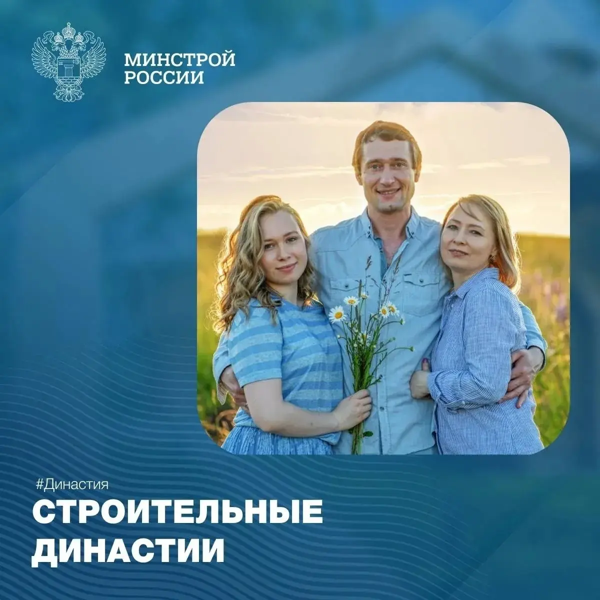 Из поколения в поколение
👷 В преддверии Дня матери в нашей рубрике #ЛюдиСтройки #ЛюдиЖКХ знакомим вас с Татьяной Чайкиной и ее семьей | Сетка — социальная сеть от hh.ru